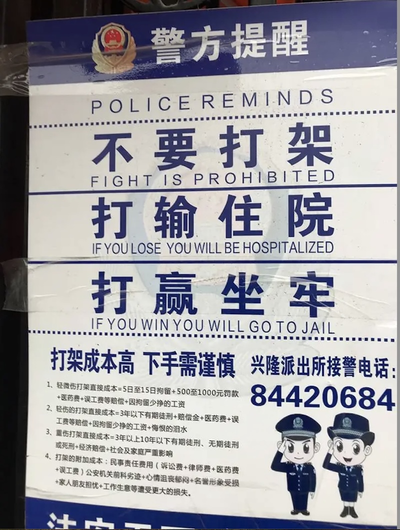 An image attached to this post, provided by the poster