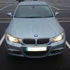E60525d user avatar