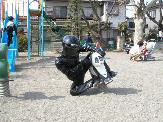 Name:  biker.jpg
Views: 18941
Size:  73.0 KB